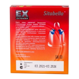 Презерватив Sitabella Extender - Клубника