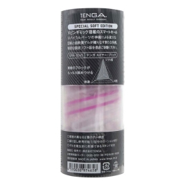 Мастурбатор Tenga SPINNER Brick