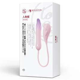 Вибратор Ariel BeYourLover
