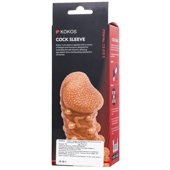 Насадка Kokos Extreme Sleeve CS.010