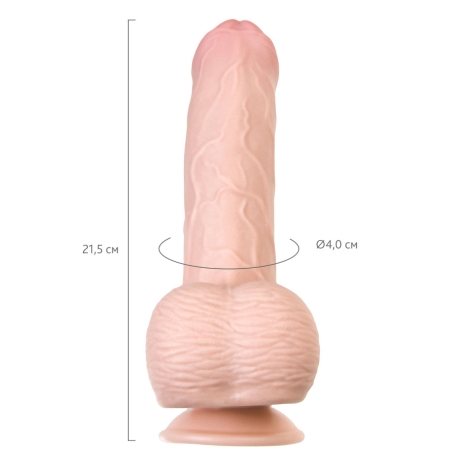 Фаллос My Sweety - My Babe