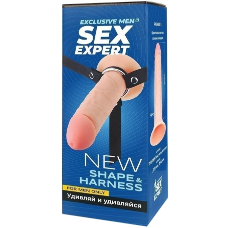 Страпон полый (фаллопротез) Sex Expert SEM-55297