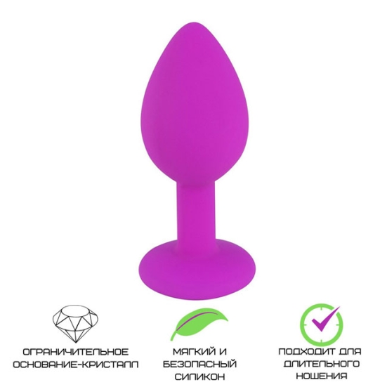 Пробки Свободный ассортимент