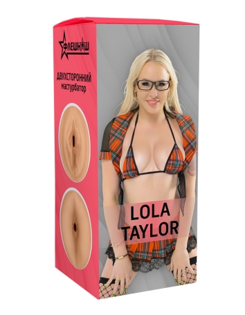 Мастурбатор ФлешНаш - Lola Taylor