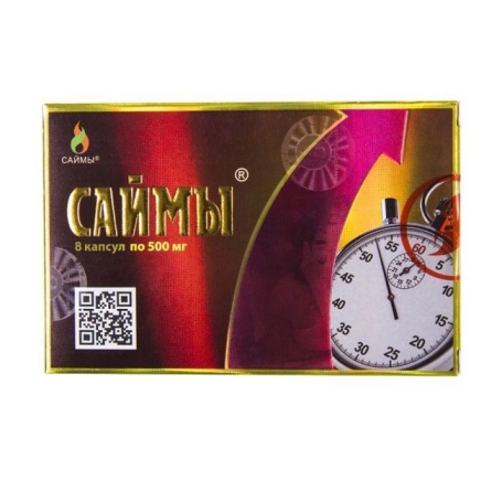 БАД для мужчин "Саймы"