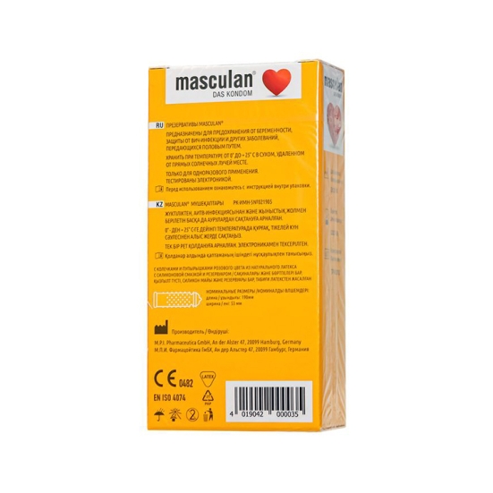 Презервативы Masculan Ribbed+Dotted 